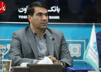 تعظیم تمام قد بانک توسعه تعاون به پژوهش