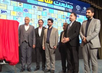 آیین افتتاح مرکز ملی فوریت های ساختمانی «اولین پیشخوان ساختمانی کشور»برگزارشد