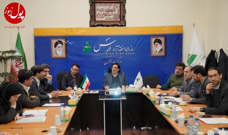 فرش قرمز منطقه آزاد ارس پیش پای دامپروران
