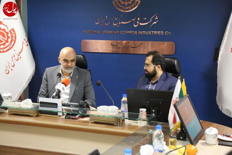 نخبگان در تور شرکت ملی مس