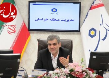 تحول آفرینی در بانک سینا با طرح راهبردی کسب‌وکار