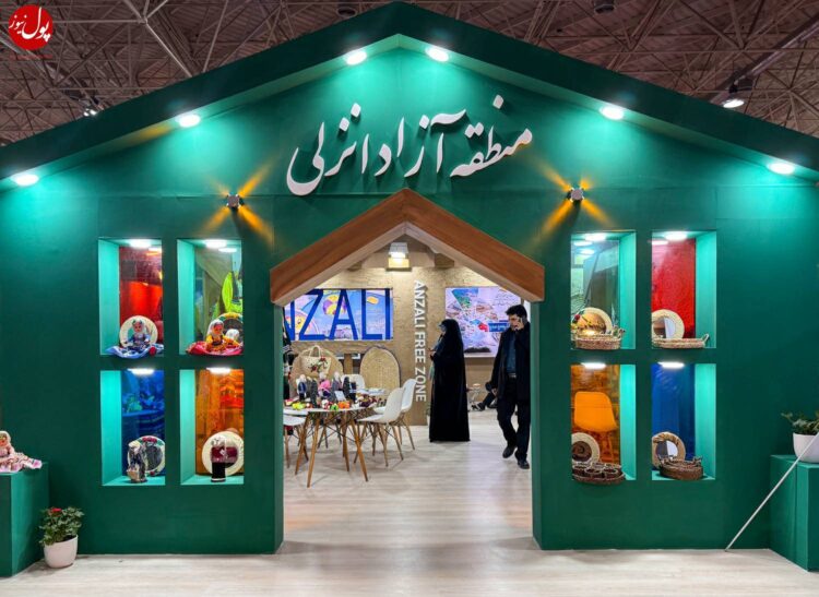 ماموریت ویژه منطقه آزاد انزلی برای معرفی فرهنگ گیلانزمین (+فیلم)