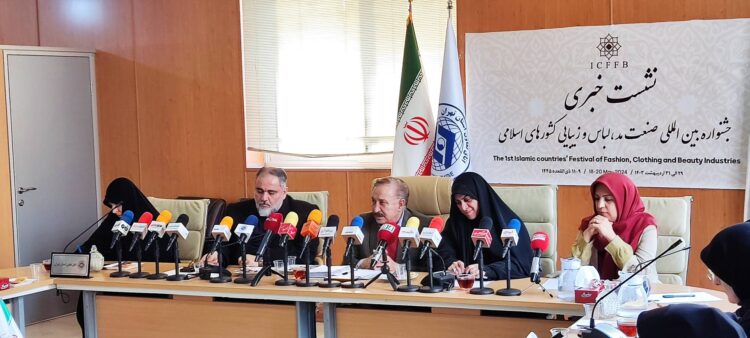 جشنواره بین المللی صنعت مد و لباس کشورهای اسلامی فرصت ویژه برای اساتید و علاقمندان فعال ۵۷ کشور اسلامی