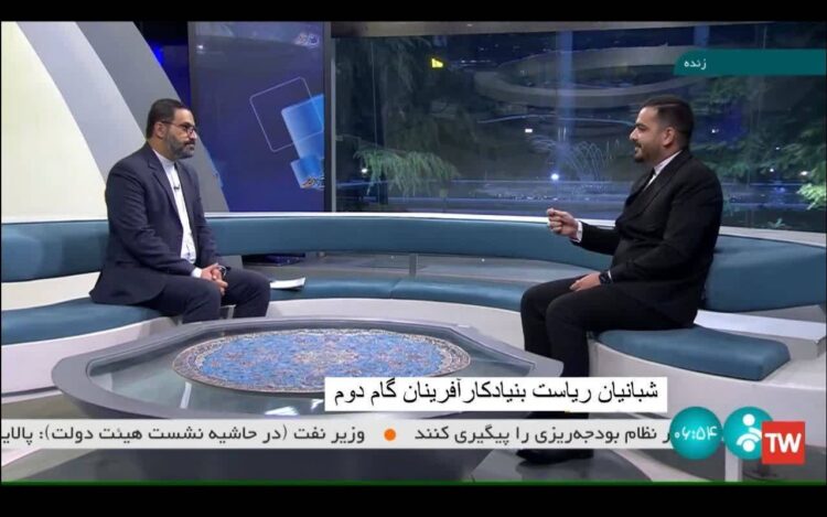 بخشنامه جدید ریاست بنیادکارآفرینان گام دوم درخصوص نامگذاری سال ۱۴۰۳