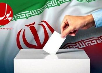 لیست نامزدهای مورد حمایت شورای وحدت در دور دوم انتخابات مجلس منتشر میشود
