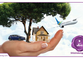 خدمات بیمه ای