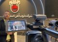 ذوب آهن در سال جاری رکورد می‌زند (+فیلم)