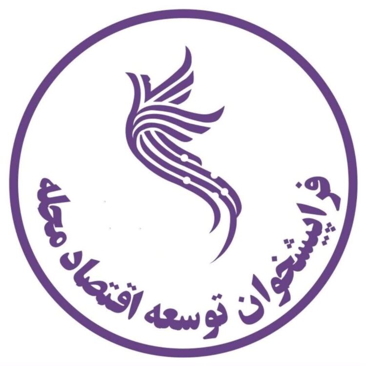 شرایط صدور مجوز برای دفاتر فراپیشخوان اعلام شد