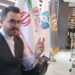 فراپیشخوان سعید شبانیان مجوز رسمی گرفت