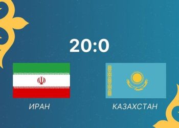 واکنش قزاقها به باخت فنی مقابل ایران